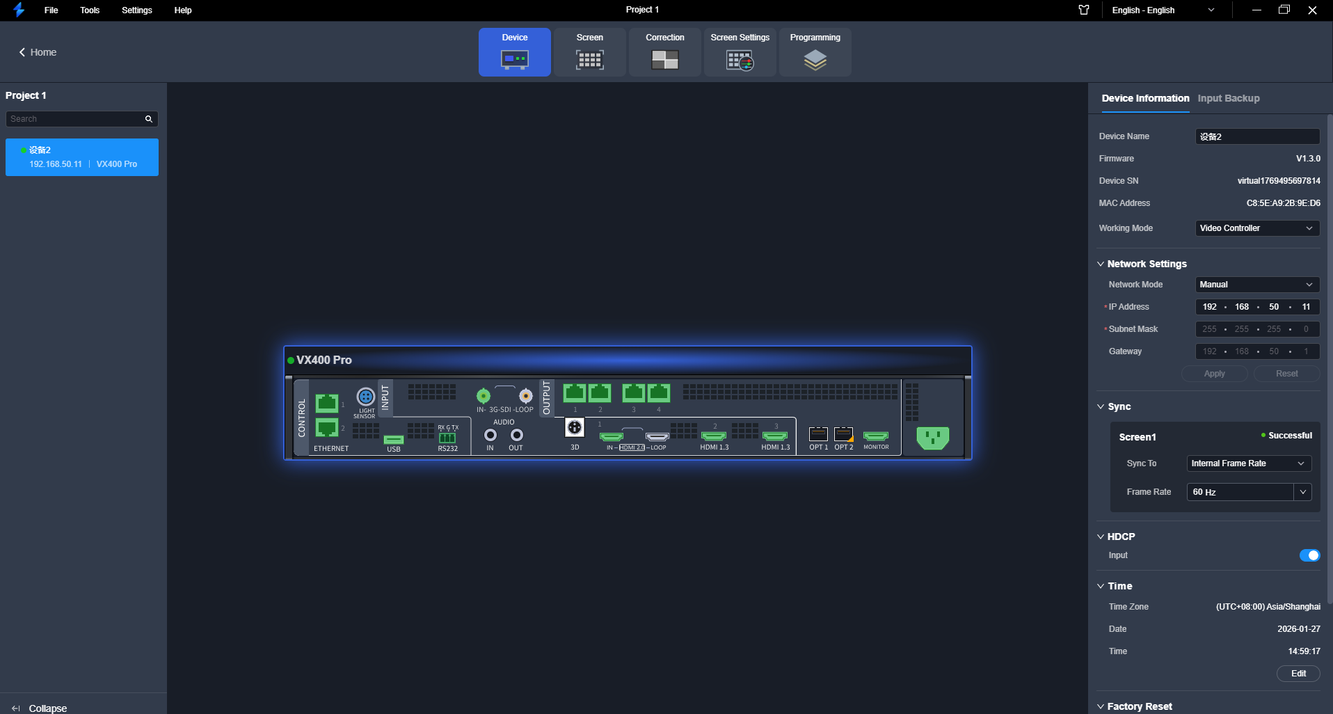 Device configuration page
