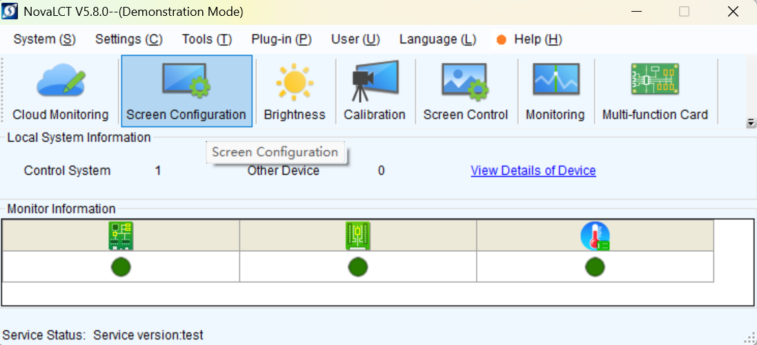 Screen configuration