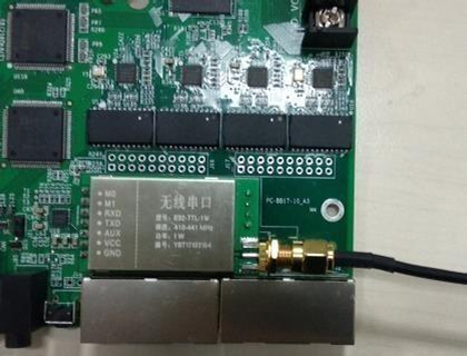 Lora module