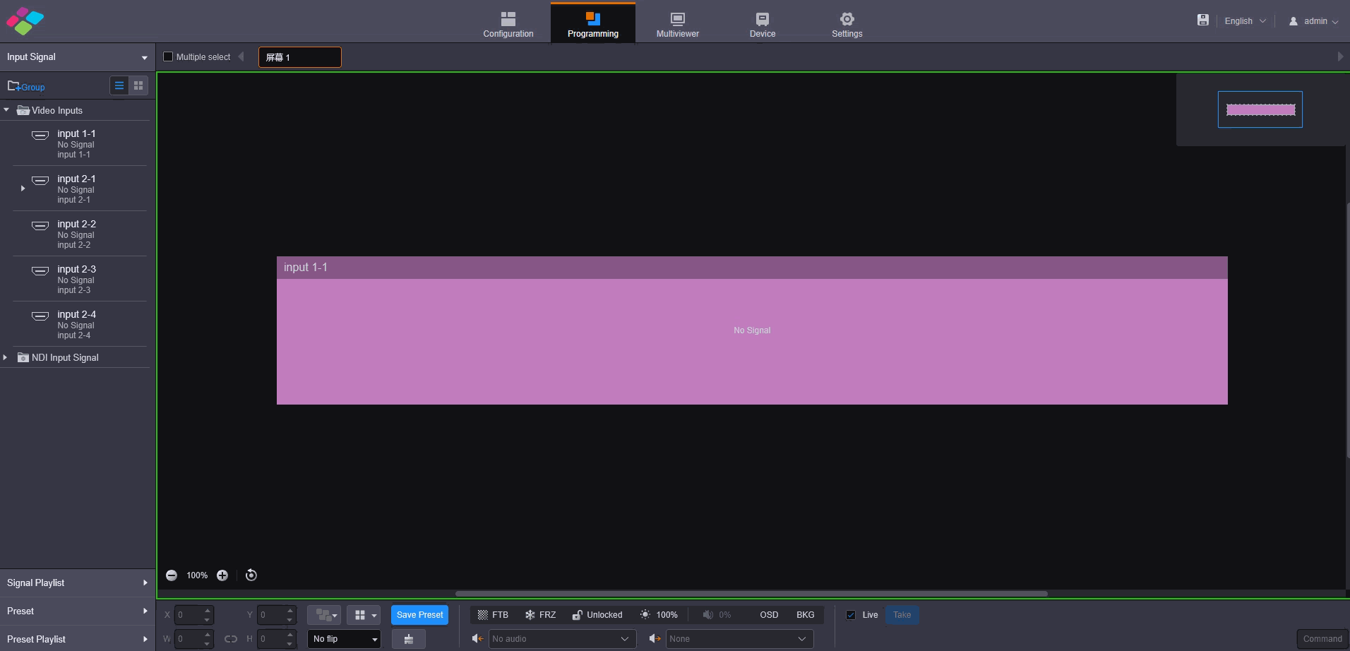 One-time brightness on web