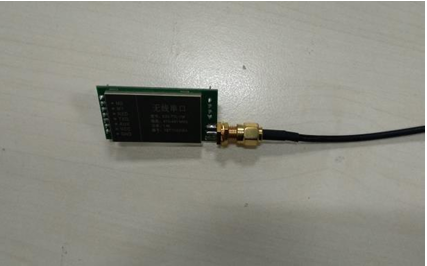 Lora antenna